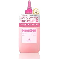 Amazon | 【洗うたびダメージ補修】MOREMO スーパーリペア シャンプー